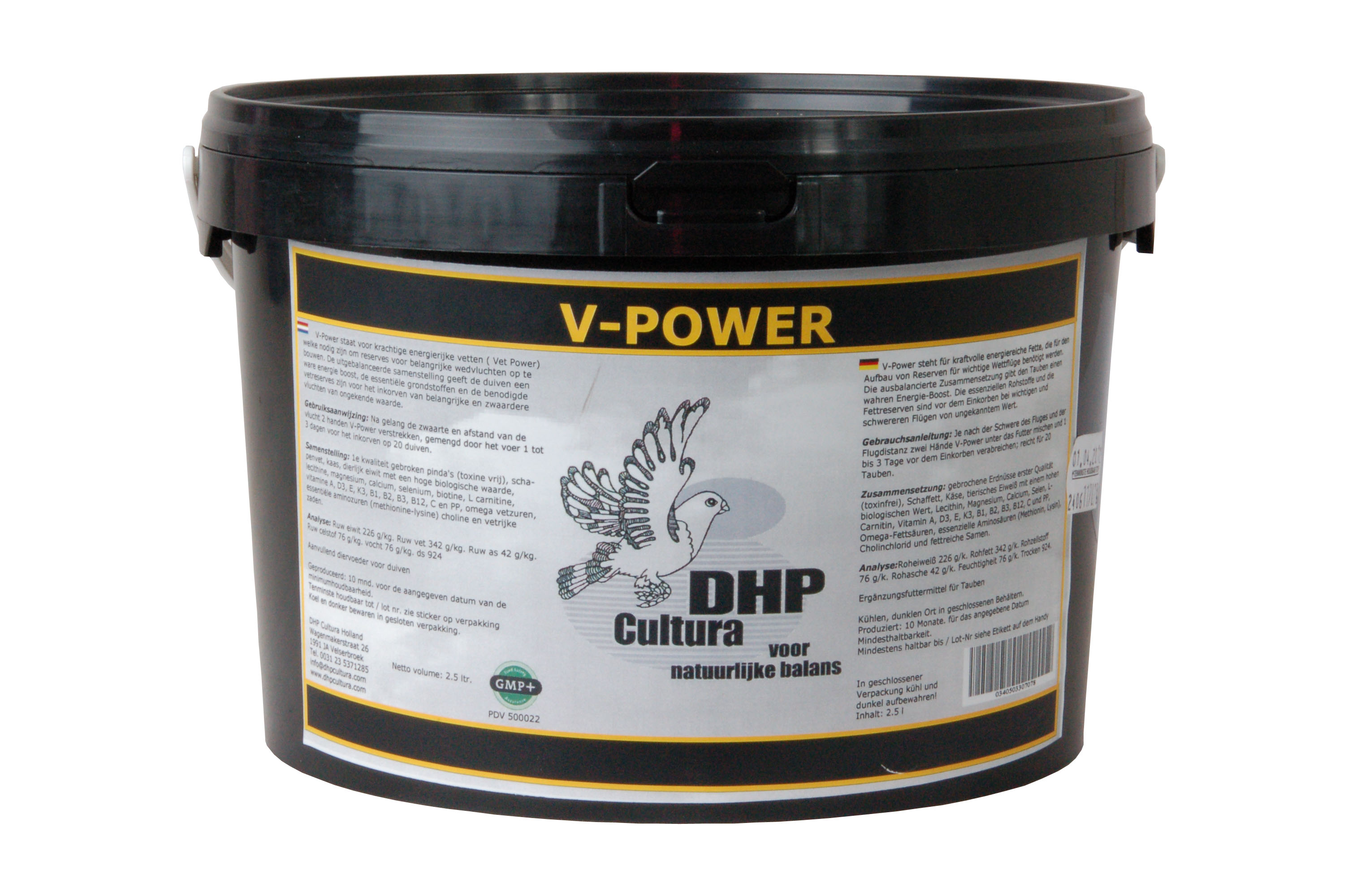 V-Power DHP